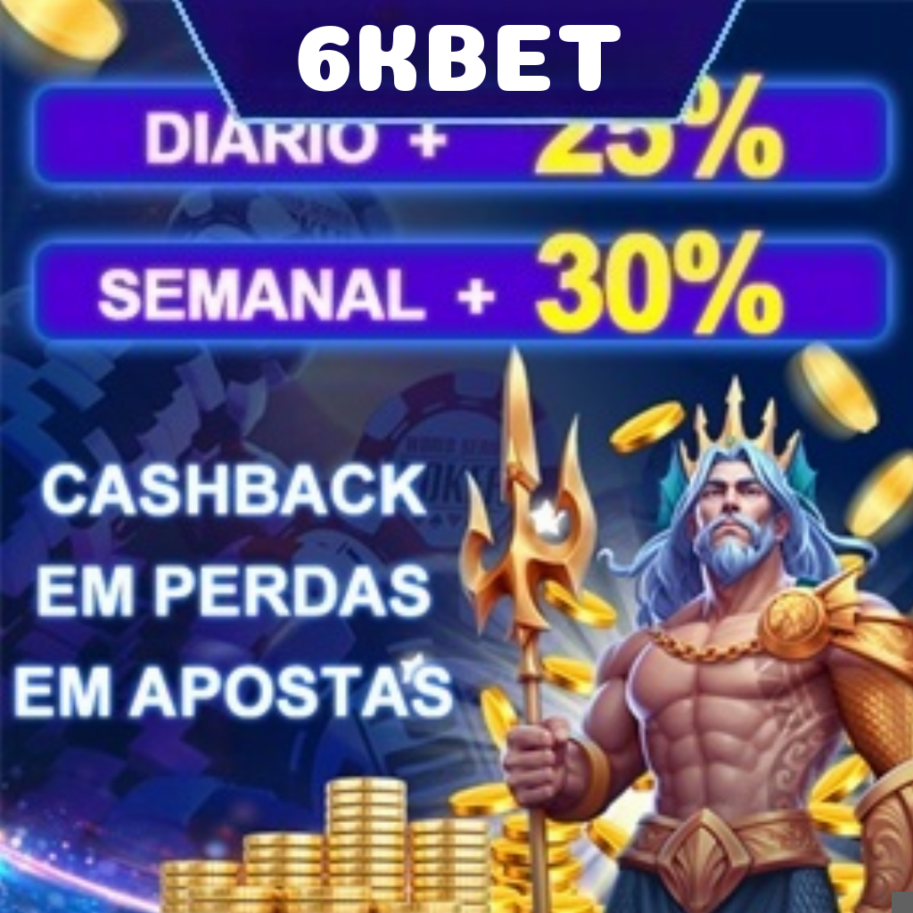 Rebate